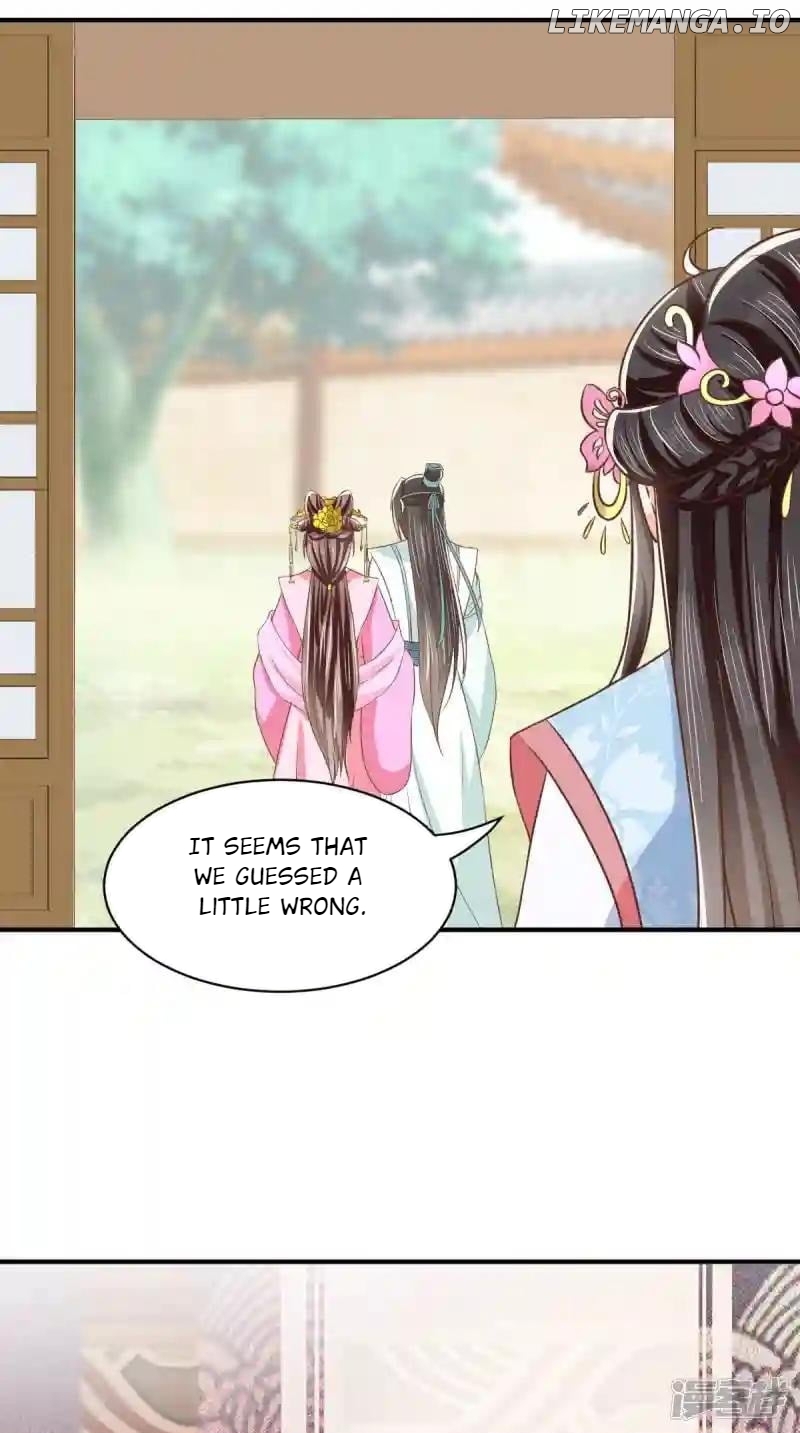 Do Not Mess With The Stupid Concubine Chapter 150 - page 43